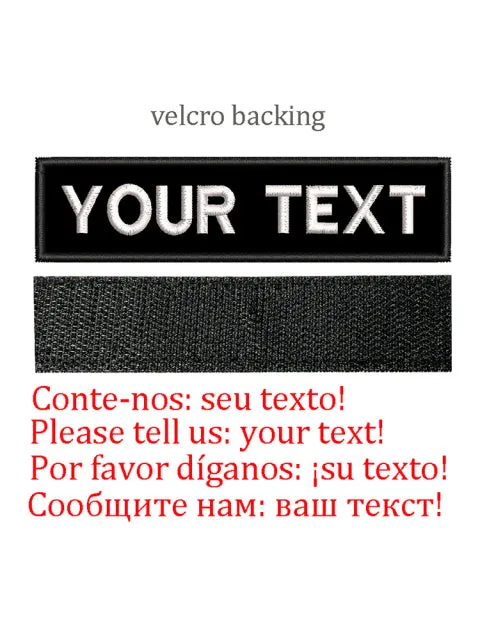 Camouflage Hook Backing Name Patch
